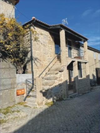 הוילה וילה פוקה דה אגיאר Casa Sofia מראה חיצוני תמונה